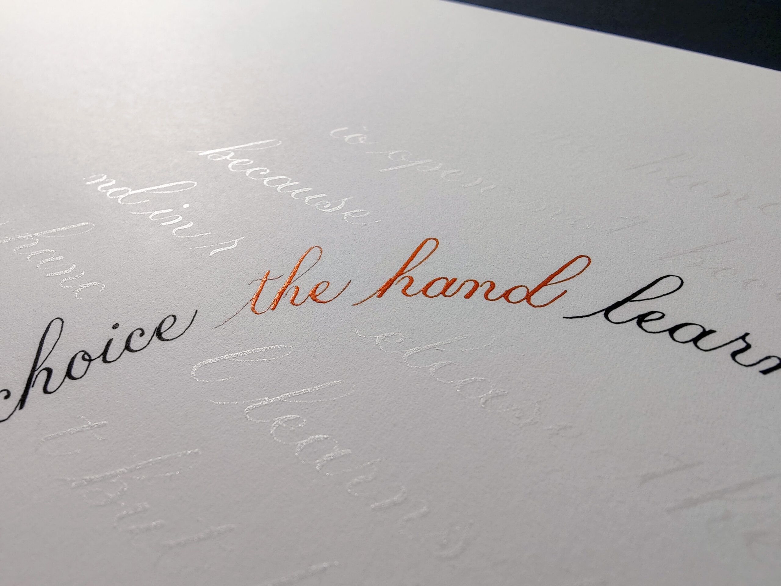 Detail eines kreisförmigen kalligraphischen Werks