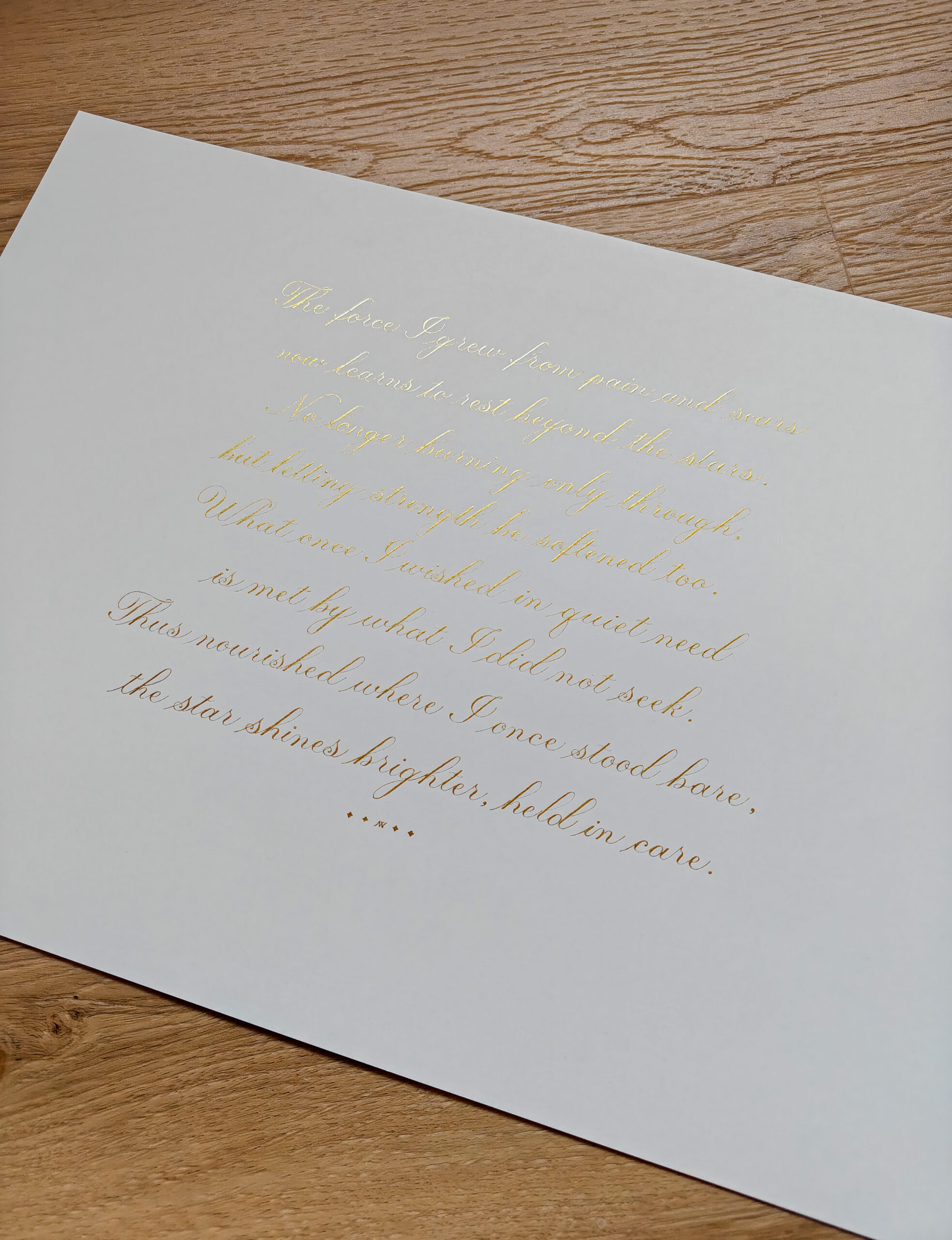 Kalligraphisch gestaltetes Gedicht