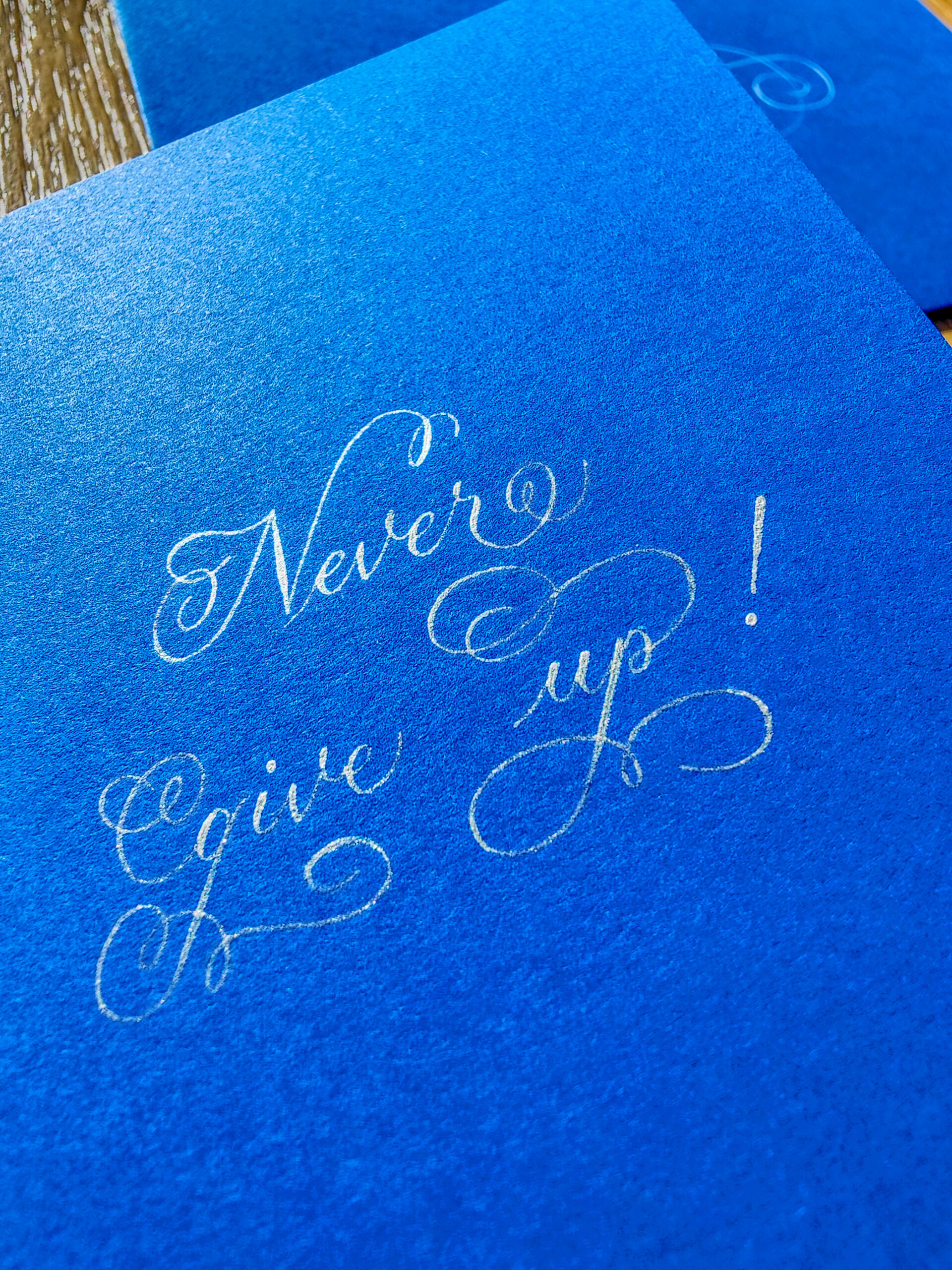 nevergiveup